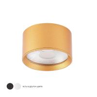 Потолочный светодиодный светильник Crystal Lux CLT 525C70 GO 4000K