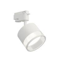 Трековый светильник Apeyron Sunrise 16-87