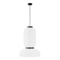 Подвесной светильник Evoluce Lykke SLE6021-503-02
