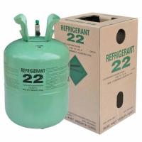 Фреон R22 (13,6 кг)