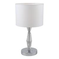 Настольная лампа Stilfort Estetio 1051/09/01T