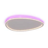 Потолочный светодиодный светильник Citilux Trio CL215B260E