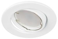 Светильник встраиваемый штампованный ЭРА ST2A WH SET 10 под лампу MR16 GU5.3 поворотный белый набор 10 шт Б0070924