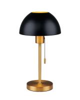 Лампа настольная Moderli Aspen V11322-1T