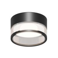 Точечный светильник Apeyron Sunrise 16-109