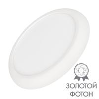 Встраиваемый светодиодный светильник Arlight CL-Fiokk-R220-18W Day4000-Mix 033445