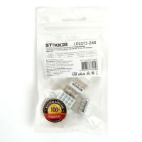 Клемма монтажная 8-проводная с пастой Stekker для 1-жильного проводника LD2273-248 (5 штук в упаковке) 39950