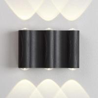 Настенный светодиодный светильник Crystal Lux CLT 022W3 BL 4000K Настенный светодиодный светильник Crystal Lux CLT 022W3 BL 4000K