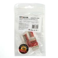 Клемма монтажная 4-проводная Stekker для 1-жильного проводника, LD2273-244 (5 штук в упаковке) 39948