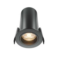 Встраиваемый светильник Maytoni Technical DL125-L12-3K-B