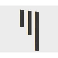 Уличный настенный светильник Italline IT3050/600