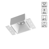 Светильник встраиваемый Novotech NIMBUS 370997