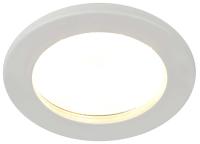 Встраиваемый светильник влагозащищенный ЭРА KL95 WH SET 5 под лампу GX53 IP44 белый набор 5 шт Б0070922