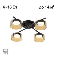 Потолочная люстра Citilux Espace CL243141