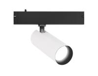 Трековый акцентный светильник Ambrella Light TRACK SYSTEM GL8025