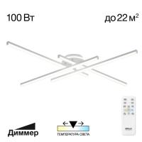 Люстра потолочная Citilux Trent CL203640