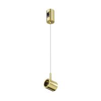 Комплектующие для трекового светильника Maytoni Technical TRA154SW-1BS