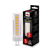 Светодиодная лампа Imperium Loft LF-254 243960-26