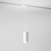 Подвесной трековый светильник Elektrostandard Nubis GU10 85021/01 белый a064795