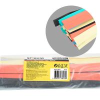 Термоусадочная трубка Stekker HSHT-1575-M, длина 100 см., коэф. усадки 2:1, мультиколор 39725