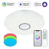 Потолочный светодиодный светильник Citilux Диамант Смарт CL713A80G