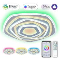 Потолочный светодиодный светильник Citilux Триест Смарт CL737A55E