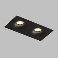 Встраиваемый светильник Denkirs Roto DK2122-BK