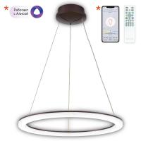 Подвесной светодиодный светильник Citilux Электрон CL710B65S