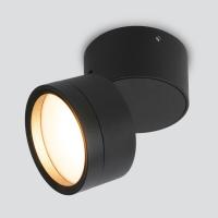 Уличный светодиодный cветильник Elektrostandard Okko 35157/U a072072
