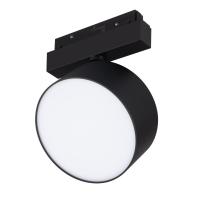 Трековый светодиодный светильник Arlight Mag-Orient-Rondo-R120-15W Day4000 048354