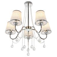 Потолочная люстра MyFar Kant MR1541-5P