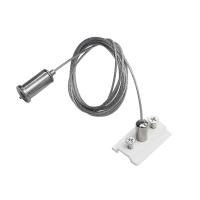 Подвес трековый PRO Teta Lightstar 505176-500