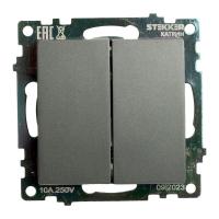 Переключатель двухклавишный Stekker Катрин графит GLS10-7107-06 49414