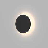 Уличный настенный светодиодный светильник Denkirs Alta DK9780-BK