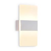 Бра Ambrella light Wall FW200