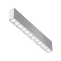 Потолочный светильник Maytoni Technical C066CL-20W3-6K-W