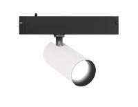 Трековый акцентный светильник Ambrella Light TRACK SYSTEM GL8020