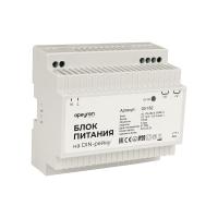 Блок питания на DIN рейку Apeyron 03-162