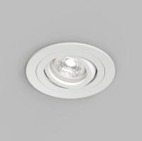 Точечный светильник DENKIRS HYDRO DK2110-WH