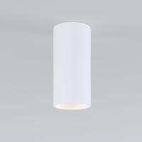 Потолочный светодиодный светильник Elektrostandard Diffe 85580/01 белый a058272