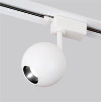 Трековый светодиодный светильник Elektrostandard Ball белый 12W 4200K LTB77 a053742