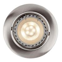 Встраиваемый светильник Lucide Focus 11001/05/12