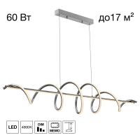 Люстра подвесная Citilux Джемини CL229061