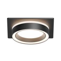 Точечный светильник Apeyron Ray 16-103