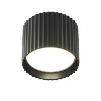 Потолочный светильник Maytoni Technical Ceiling Calipso C106CL-GX53-B