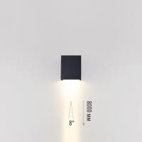 Уличный настенный светильник Odeon Light Arrow Nature 7188/5WL