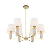 Подвесная люстра Maytoni Modern Lira MOD483PL-06BS