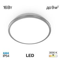 Потолочный светодиодный светильник Citilux Луна CL702161W