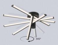 Люстра Ambrella Light COMFORT FL6222