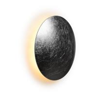 Настенный светодиодный светильник iLedex Lunar ZD8102-6W Silver Настенный светодиодный светильник iLedex Lunar ZD8102-6W Silver